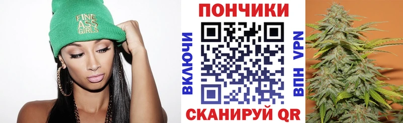МЕТАДОН Павловский Посад