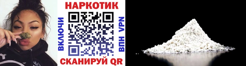 Купить закладку ГАШИШ  A-PVP  Меф  Павловский Посад