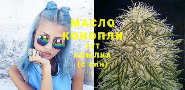 твердый Балахна
