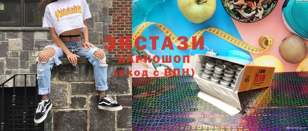 твердый Балахна