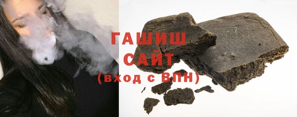 твердый Балахна