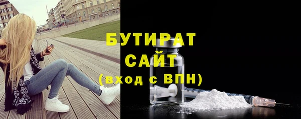 твердый Балахна
