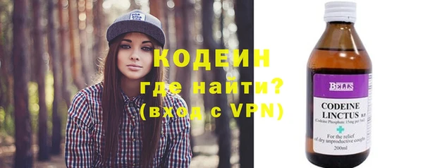 твердый Балахна