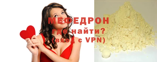 твердый Балахна