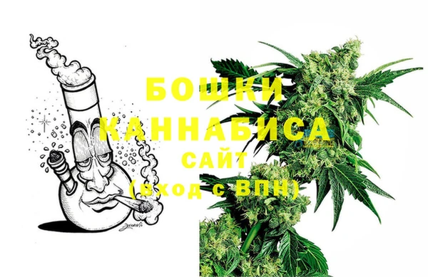 кристаллы Баксан