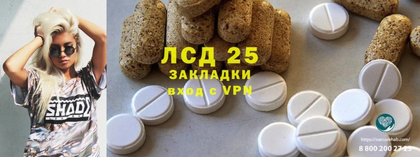 твердый Балахна