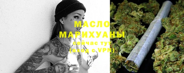 твердый Балахна
