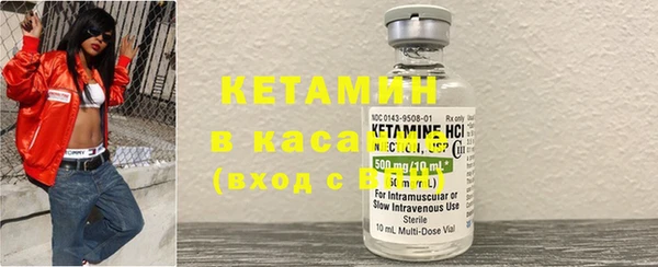 гидра Балабаново