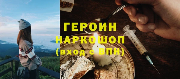 твердый Балахна