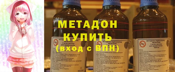 кристаллы Баксан