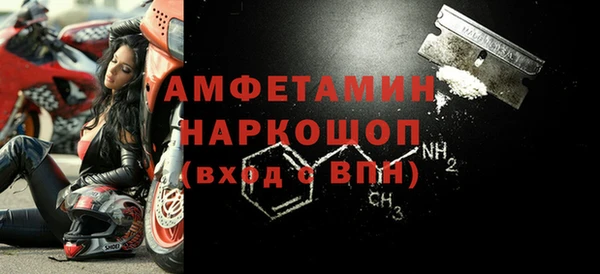 твердый Балахна