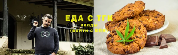 твердый Балахна