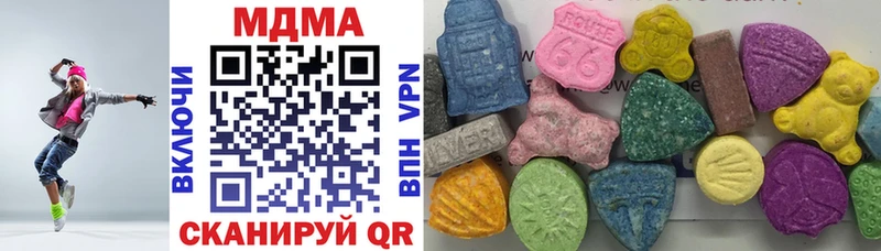 Купить  Павловский Посад  МДМА VHQ 