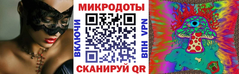 Купить  Павловский Посад  Галлюциногенные грибы прущие грибы 
